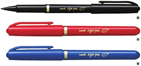 מיצובישי עיפרון myt7.24 עט על בסיס מים, צלעות, נקודה עדינה, שחור, 10 עטים